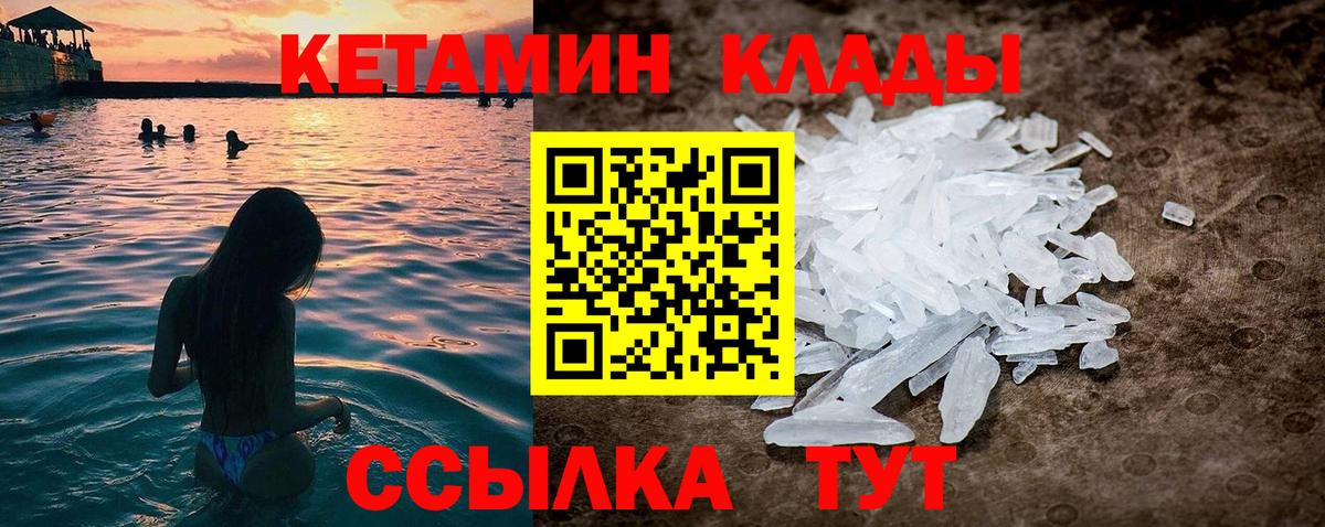 Канабис Октябрьский