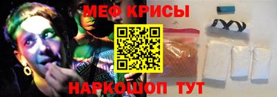 ГАЛЛЮЦИНОГЕННЫЕ ГРИБЫ Славянск-на-Кубани