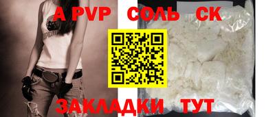 ГАЛЛЮЦИНОГЕННЫЕ ГРИБЫ Славянск-на-Кубани