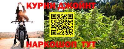 меф VHQ Сланцы