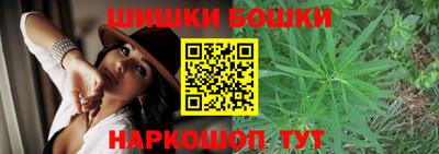 ГАЛЛЮЦИНОГЕННЫЕ ГРИБЫ Славянск-на-Кубани