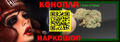 ГАЛЛЮЦИНОГЕННЫЕ ГРИБЫ Славянск-на-Кубани