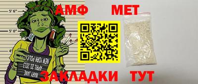 тгк Славгород