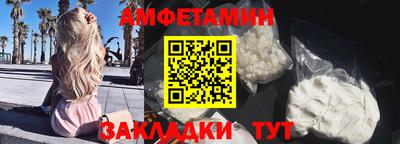 ГАЛЛЮЦИНОГЕННЫЕ ГРИБЫ Славянск-на-Кубани