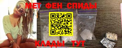 ГАЛЛЮЦИНОГЕННЫЕ ГРИБЫ Славянск-на-Кубани