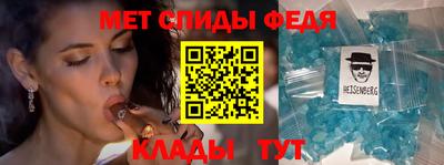 ГАЛЛЮЦИНОГЕННЫЕ ГРИБЫ Славянск-на-Кубани