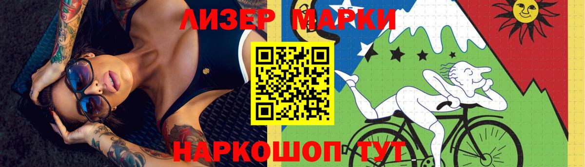 Октябрьский  LSD-25 экстази кислота  LSD-25 экстази ecstasy  Лсд 25 экстази  Вход с VPN 